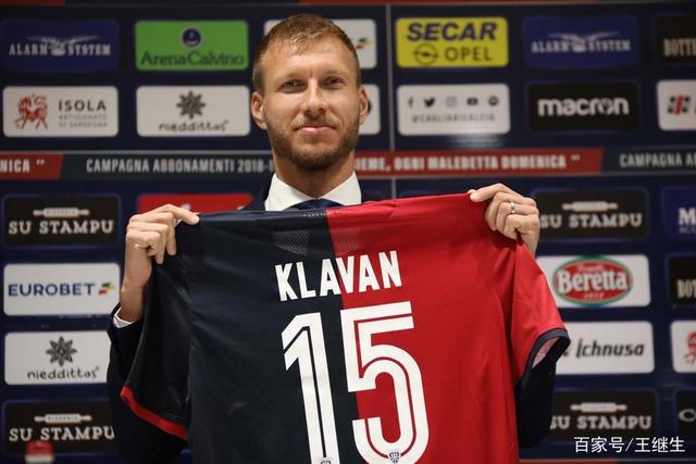 官方：大马丁当选FIFA2024年最佳门将